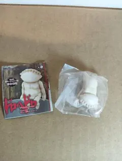 限定品 キーホルダー ギョーザ男(紅) ぬいぐるみマスコット 