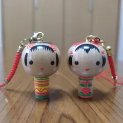 こけし ストラップ 2個セット