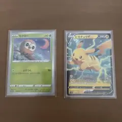 ピカチュウ　モクロー　プロモ