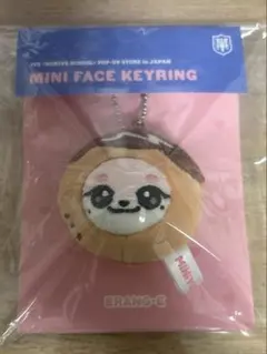 2026年最新】ive minive キーリングの人気アイテム - メルカリ