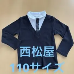 Item thumbnail for item e8f668f8-9492-4dad-8ff1-19c80a174da7