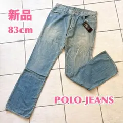 【新品タグ付】POLO JEANSラルフローレンポロジーンズ メンズデニム 33
