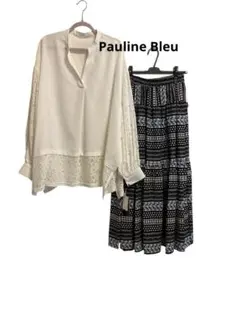 新品【Pauline Bleu】異素材ドッキングとろみスキッパーシャツ＆スカート