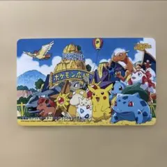 ピカチュウのなつやすみ HP50 ポケモンカード - メルカリ