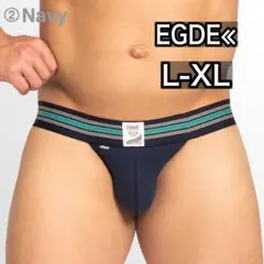EGDE≪ RIB-OUT ジョックストラップ L-XL / ケツワレ navy