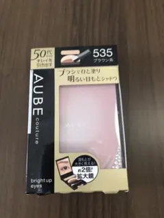 2026年最新】ブライトアップアイズ 535の人気アイテム - メルカリ