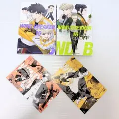 Item thumbnail for item 54f89192-9699-4fb9-ac84-c08f5e58e178