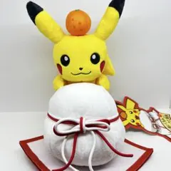 ポケモンセンター ポケモン ピカチュウ 鏡餅 ぬいぐるみ - メルカリ