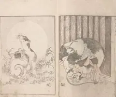 ♥中国♥ 掛軸 ♥ 白石 ♥ 肉筆保証 掛け軸 骨董 古玩 アンティーク