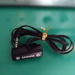 EUMIG 新品 未開封 Sync Cable Nr. 790.0267/5 EUMIG 新品 未開封 Sync Cable Nr. 790.0267/5 - メルカリ