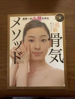 City pop    ♪ プロフ必読♪様 リクエスト 2点 まとめ商品