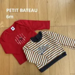 値下！プチバトー 6m 67cm ロンT 2枚セット 長袖 チュビック ボーダー