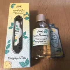 m ★ プロフ必読！様 リクエスト 2点 まとめ商品