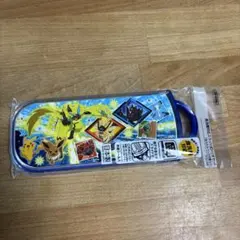 ポケットモンスター　サン&ムーン　トリオセット