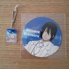 2026年最新】紅丸新門の人気アイテム - メルカリ