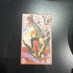 ヒカルの碁 原画展 ヒカ碁展 入場特典 絵札 花札 ヒカル 佐為のサムネイル