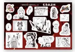 劇場版銀魂　吉原大炎上篇　入場特典　原作コマシール(吉原桃源郷)