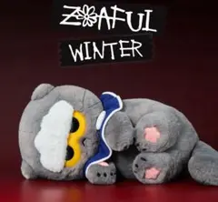 2026年最新】zoaの人気アイテム - メルカリ