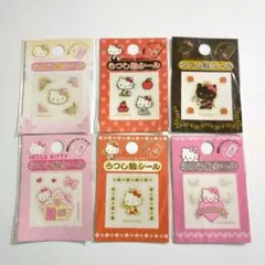 Item thumbnail for item c85c6428-9426-483c-80a4-f28cfe677da1