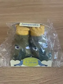 JamgardEn ベビーソックス　7~10㎝　2足セット　新生児用　新品未使用