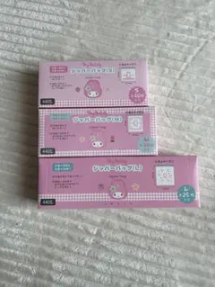 Item thumbnail for item 720db732-8ddc-4de6-b5c5-e25f00fea5d0