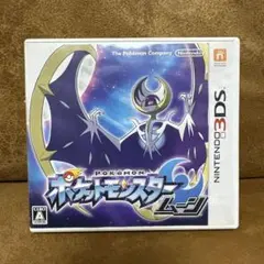 Item thumbnail for item ec50ee29-f8ac-47e5-8053-35a951b06ed4