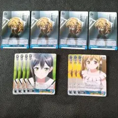 イラつくあいつ　セット　ヴァイス ヴァイスシュヴァルツ　バンドリ 2026年最新】イラつくあいつの人気アイテム - メルカリ