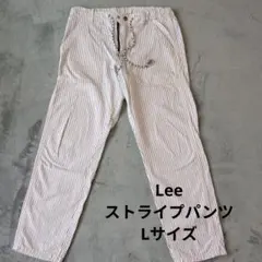 Lee ストライプパンツ クロップド丈 Lサイズのサムネイル