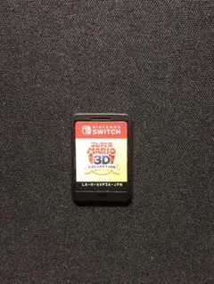 24時間以内発送 スーパーマリオ 3Dコレクション ソフトのみ - メルカリ