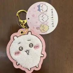 2025年最新】サガラ刺繍 ちいかわの人気アイテム - メルカリ