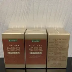 Item thumbnail for item f9c08744-36f5-4c77-877a-71c2e67e31c4