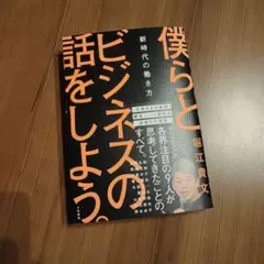 Item thumbnail for item 0bc0e78a-df6c-472b-bfb7-bd0547e39dd6