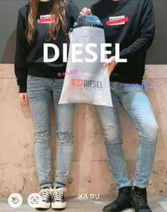 ディーゼル　デニム　ジョグジーンズ　GRACEY　☆試着のみ☆