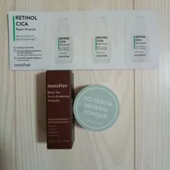 イニスフリー (innisfree) スキンケア　セット