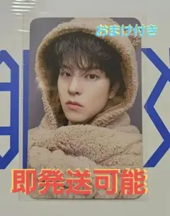 リスパ スンミン KARMA