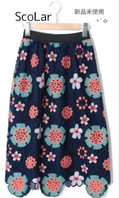 ScoLar 花柄刺繍 スカート新品未使用