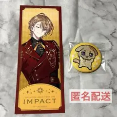 兎*/様 にじさんじ/風楽奏斗 LIVEグッズセット 刺繍バッジ