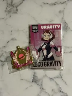 僕のヒーローアカデミア~連なる星霜~ G賞、F賞 麗日お茶子