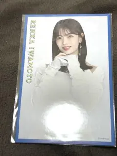 乃木坂46 岩本蓮加　ポストカード