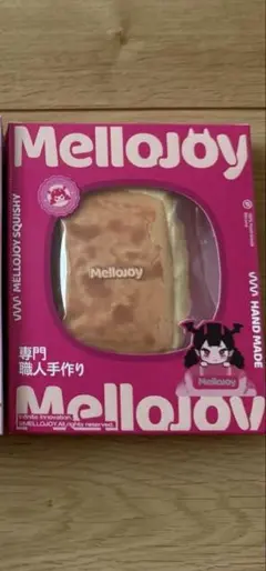 Mellojoy メロジョイ レインボーウエハース 3個セット - メルカリ