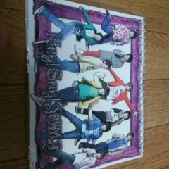 Hey!say!jumpリングノート