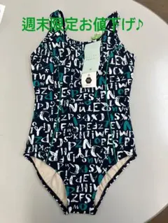 2026年最新】ワコール 水着 13号の人気アイテム - メルカリ