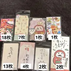 Item thumbnail for item 60705b03-e80a-415b-9208-b9acdede783c