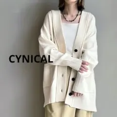 【未使用タグ付き】シニカル ニット ロング カーディガン アイボリー