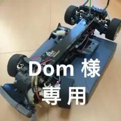 3/18まで送料安値下げ中　タミヤ TA03R TAMIYA TA03 Yahoo!オークション -「タミヤ ta03r-s」の落札相場・落札価格