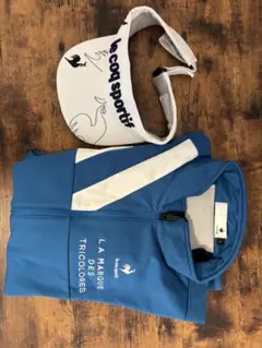 LE COQ SPORTIF 青 ジップアップシャツとキャップセット