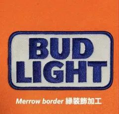 2026年最新】バドライトの人気アイテム - メルカリ