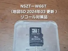 Item thumbnail for item 71f3f5f9-29d1-40bf-9a43-d60b709abefa