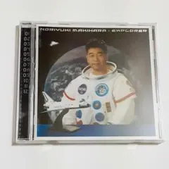 EXPLORER - 槇原敬之　CD 通常盤　エクスプローラー