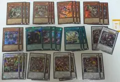 遊戯王 キラーチューン デッキパーツ 30枚セット シクあり - メルカリ